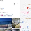 다잇소 이미지