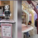 당리 작은도서관 이미지