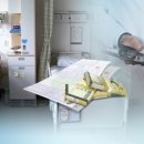 최수영내과 이미지