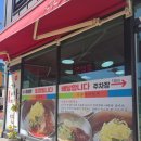 가촌새터길 네이버블로그