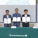 한국지역난방공사 동탄지사 이미지