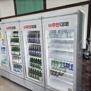 엉터리무한대패 이미지