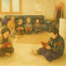 중저경로당 이미지