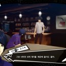 로얄목욕탕 이미지