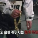 홍가네소머리국밥 이미지