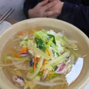 다래원 | 목포 중국집 다래원 옛날탕수육 맛집 추천