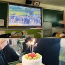 일구사삼 - 부천시 원미구 부일로459번길 30 | 일구사삼
