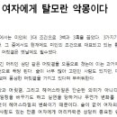 네오커뮤니케이션 이미지