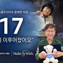 코리아에고 이미지