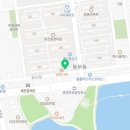 멕시칸동부보성점 이미지