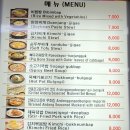 터미널한식부한미 이미지