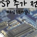 제이엘씨파트너스 이미지