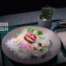 원투쓰리 이미지