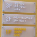 배방 도서관 탐방 후기