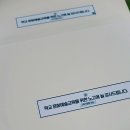 서울특별시 용산역 이미지