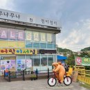 한토이어린이서점 이미지