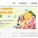 와이즈언어심리상담센터 네이버블로그