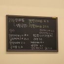 경산냉동 이미지