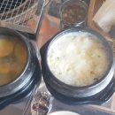 김또깡 김치찌개 네이버블로그