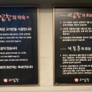 해진슈퍼 이미지
