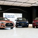 베스트업 이미지