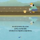 수향가든 이미지