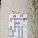 구름밭농장 이미지