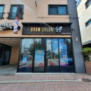 브로우살롱H 이미지