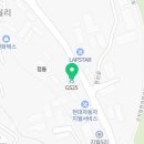 인스페이스공간공인중개사사무소 이미지