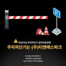 효성남부산