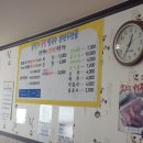 (주)풀향기 이미지