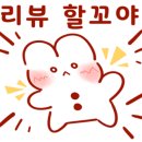 바른자세365협동조합 이미지