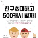 캐시리어 이미지