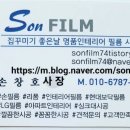 이안앤이지
