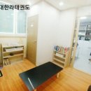 한라 태권도장 이미지
