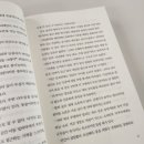웃는 숲 네이버블로그