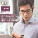 010안경 이미지