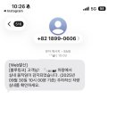 프룻데이 - 여수시 죽림로 17 | 프룻데이
