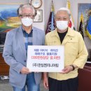 한일엔지니어링