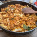 [경기 파주시 와동동 맛집] 가성비 좋고 맛도 좋은 “2.0 닭갈비” 일요일 방문 후기
