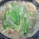 가마솥서울깍두기 이미지