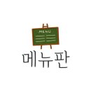 김해어방뒷고기