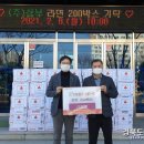 ㈜삼부 이미지
