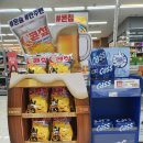 위례동로 이미지