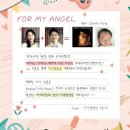 임신 기록:) 하남 아이엠 베베 스튜디오 만삭 촬영 후기