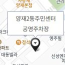 강남대로12길 32 이미지