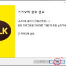 999 PC 이미지