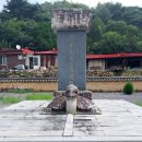 수려한우2 이미지