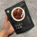송림식품(주) 이미지