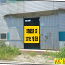 강서구-2 이미지